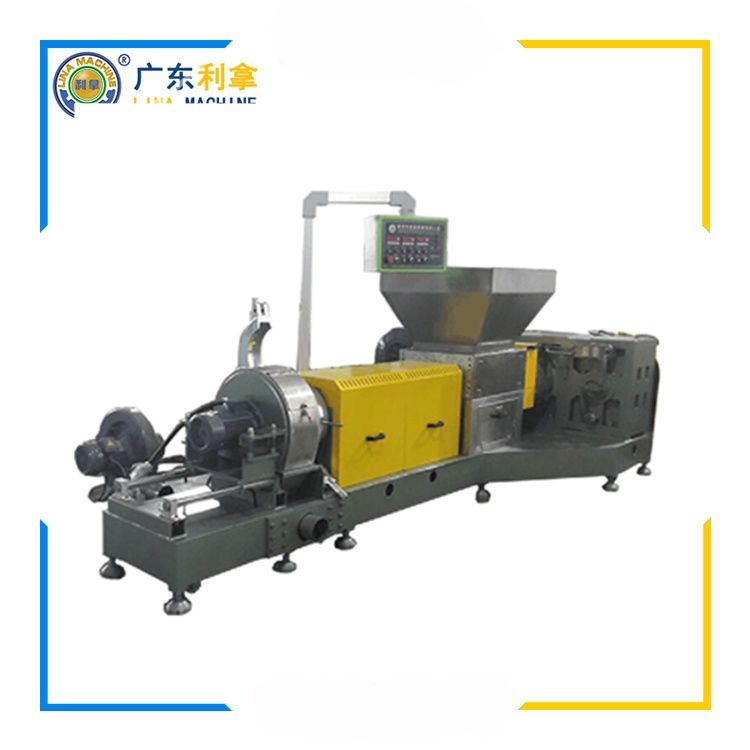 改性塑料造粒機:解鎖塑料產業升級的核心裝備-1